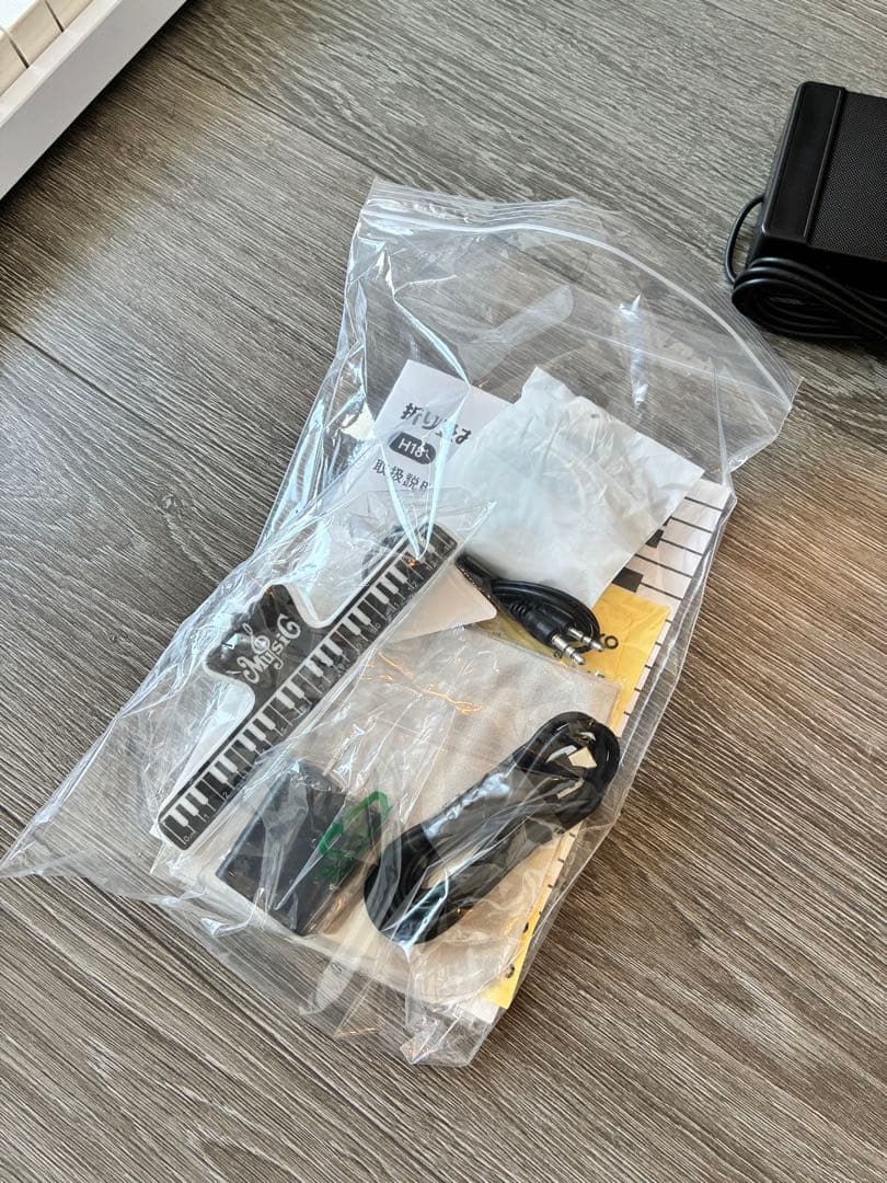 Moon  電子ピアノ 88鍵盤 折りたたみ式 電子キーボード 白