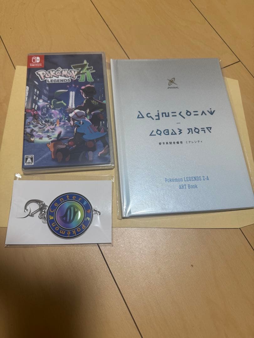 ポケモンレジェンズ アルセウス + アートブック