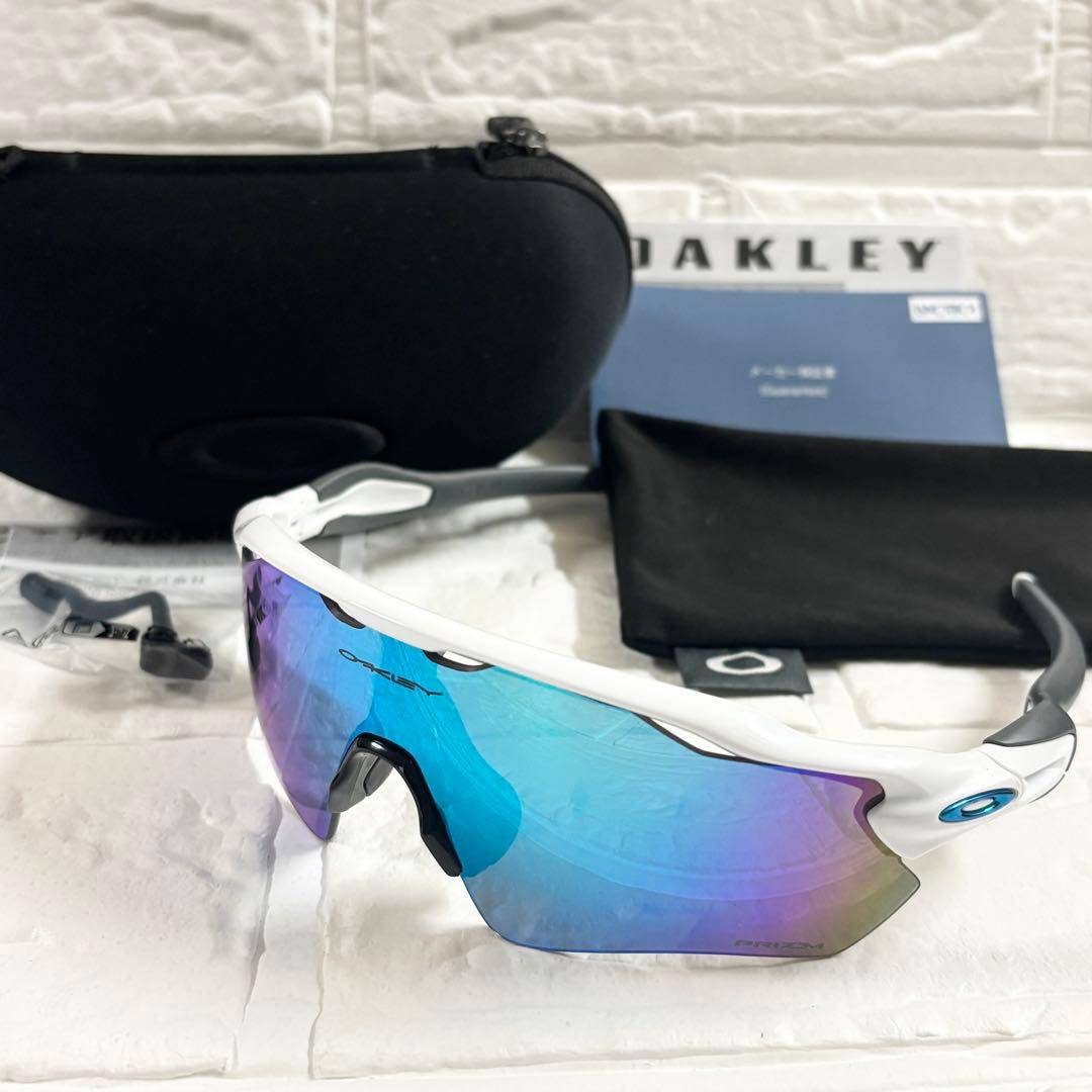オークリー　RADAR EV PATH　サングラス　OO9208-7338