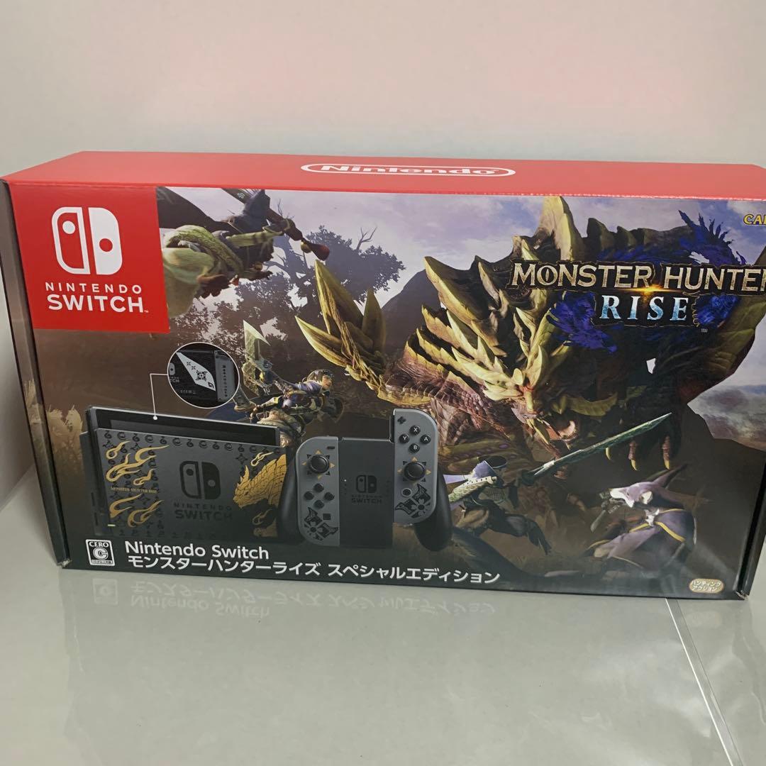 Nintendo Switch モンスターハンターライズ スペシャルエディション