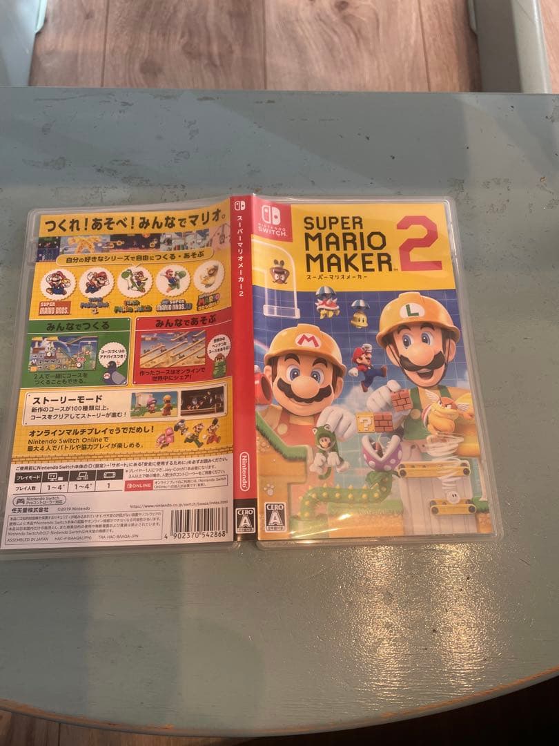 ポケットモンスター スカーレット ゼロの秘宝 マリオメーカー2