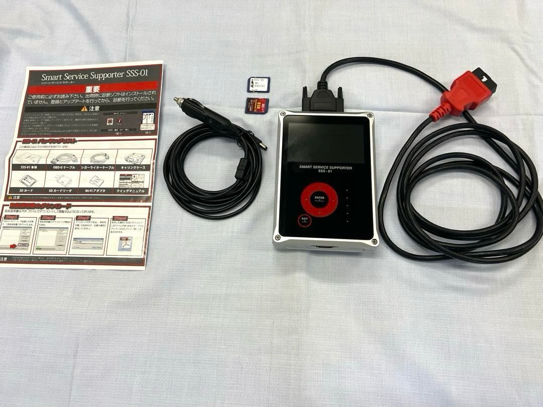 【中古品】◇アルティア SSS-01 故障 診断機 OBDⅡ
