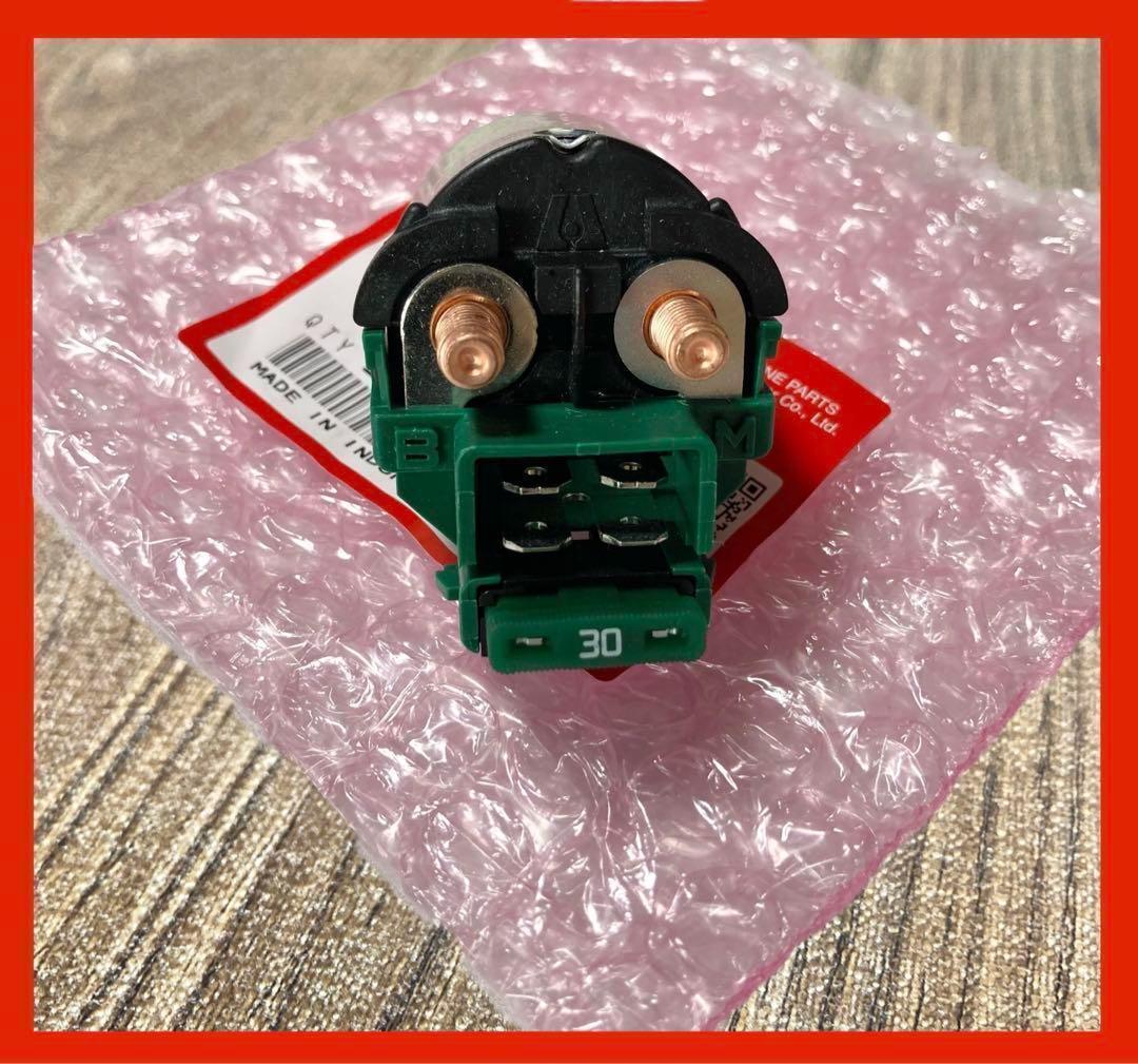 CBR400F 2型用 スターターリレー マグネットスイッチ CBR