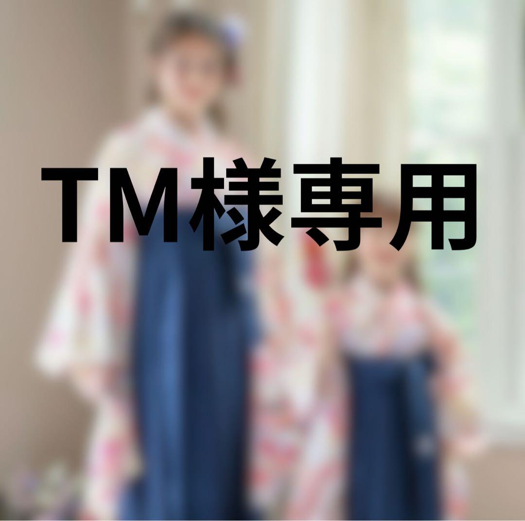 キャサリンコテージ　袴　小学生　卒業式　160㎝