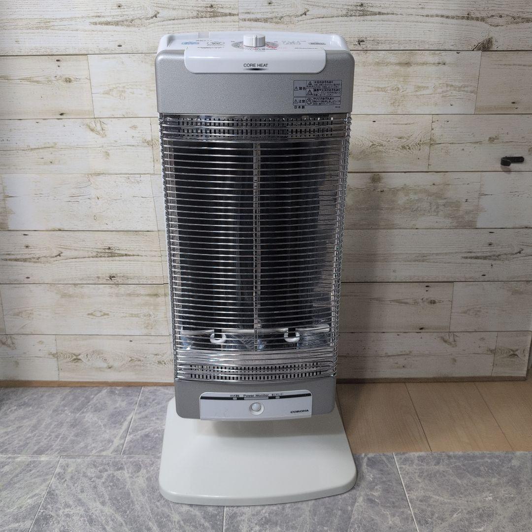 CORONA コロナ コアヒート AH-1222R