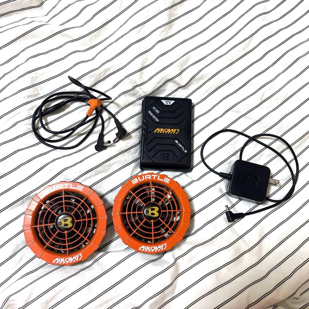 Burtle AIRCRAFT 空調服用ファンセット　17V