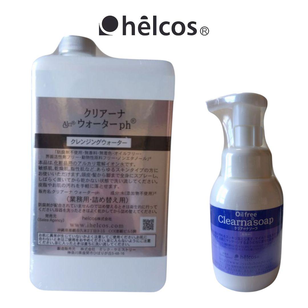 クリアーナウォーターph1000mL　クリアーナソープ300mL　ヒルコス