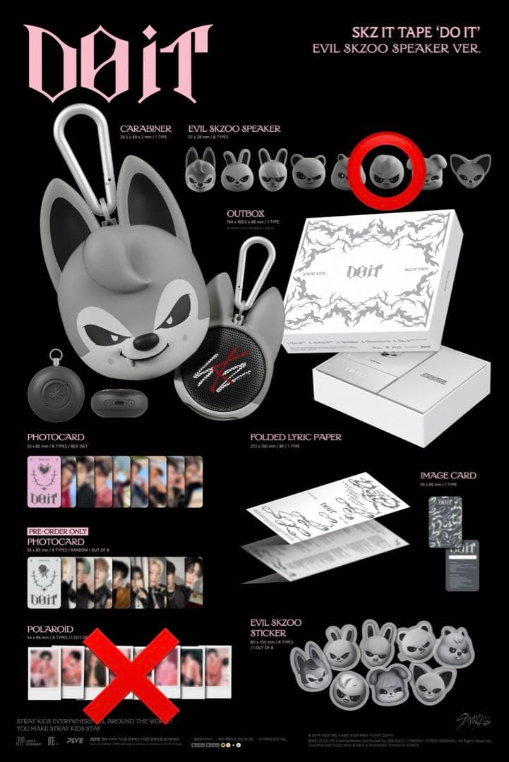 StrayKids スキズ スピーカー フィリックス ポガリ