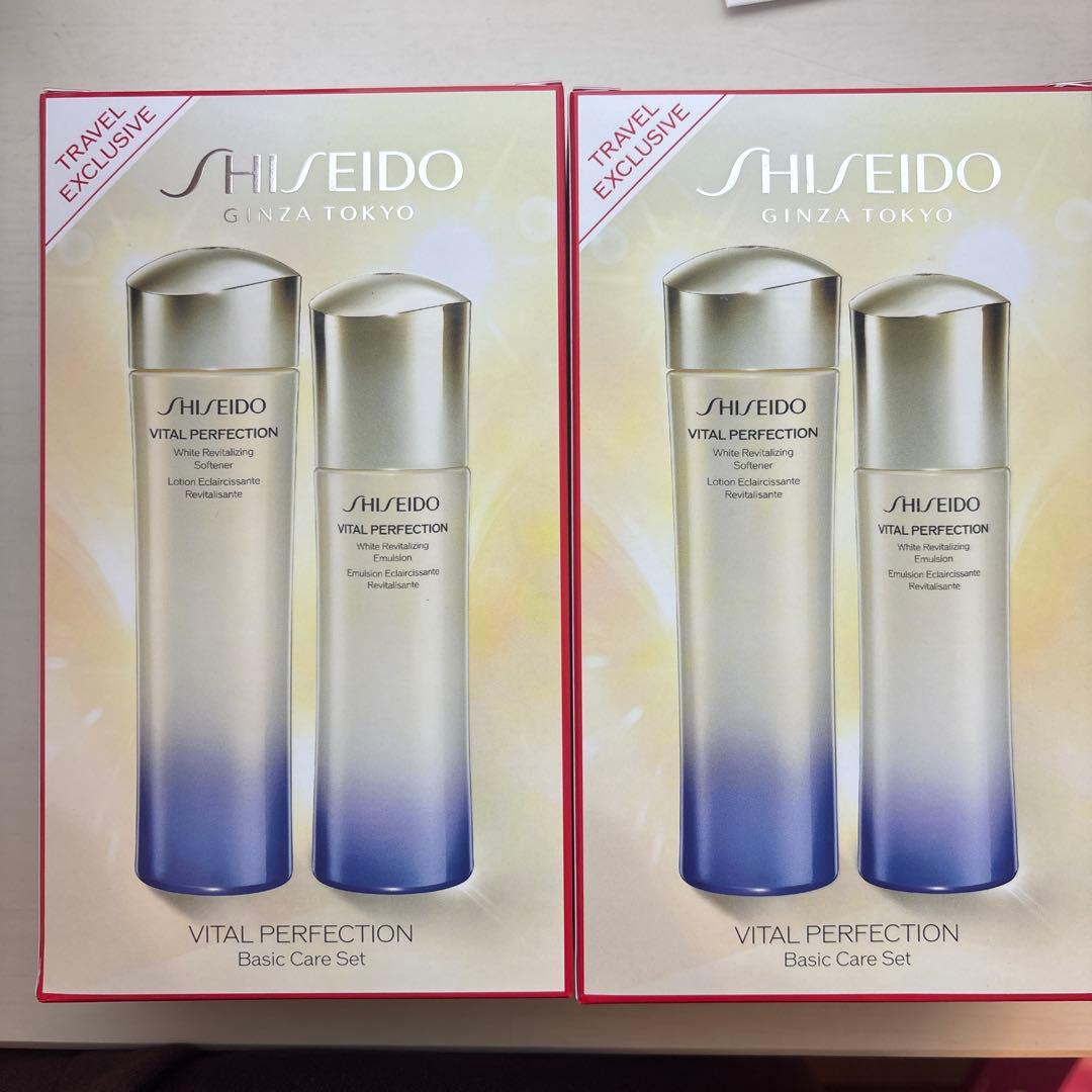 資生堂 バイタルパーフェクション ベーシックケアセット
