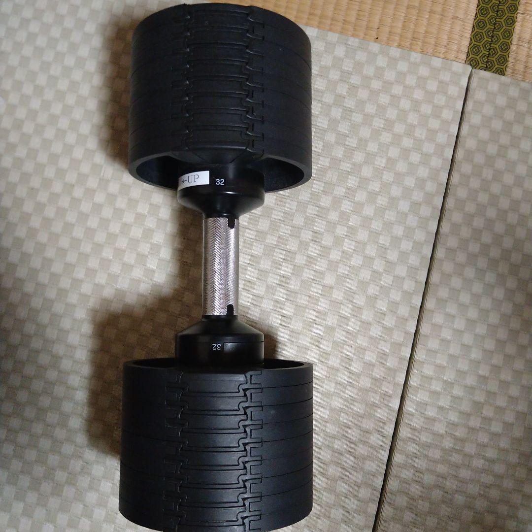 ダンベル　インクラインベンチ　flexbell ベンチプレス