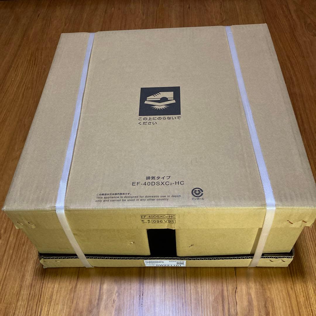 新品未開封　三菱電機　産業用換気送風機　有圧換気扇