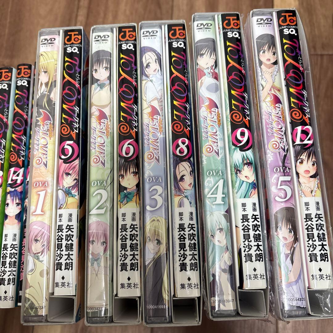 ToLOVEるダークネス　1〜15巻　DVD未開封