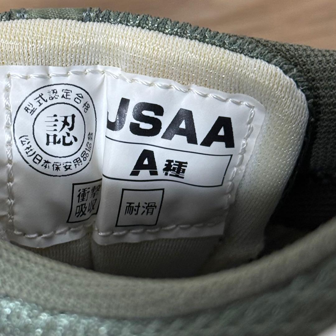 【美品】アシックス 安全靴 シューズ スニーカー asics レディース