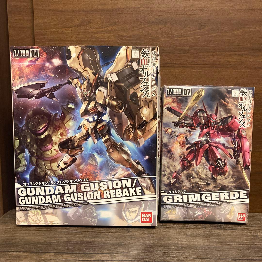 グリムゲルデ　ガンダムグシオン　ガンダムグシオンリベイク　プラモデル　2個