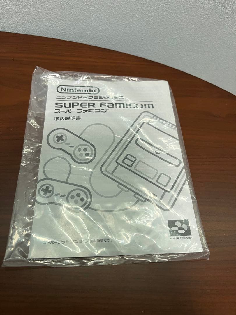 ニンテンドークラシックミニ　アダプターセット