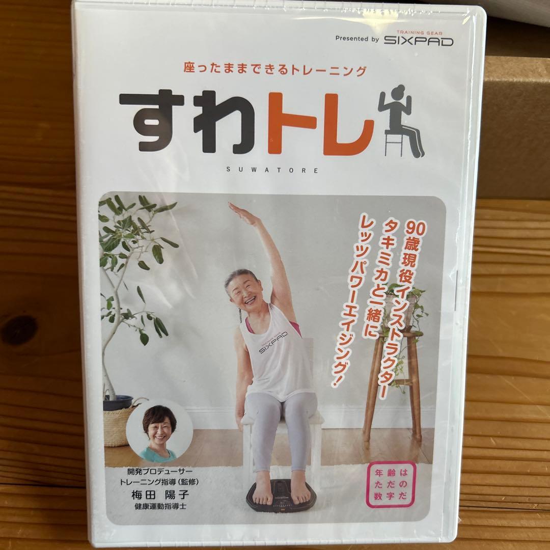 SIXPADFoot FitシックスパッドフットフィットライトすわトレDVD付き