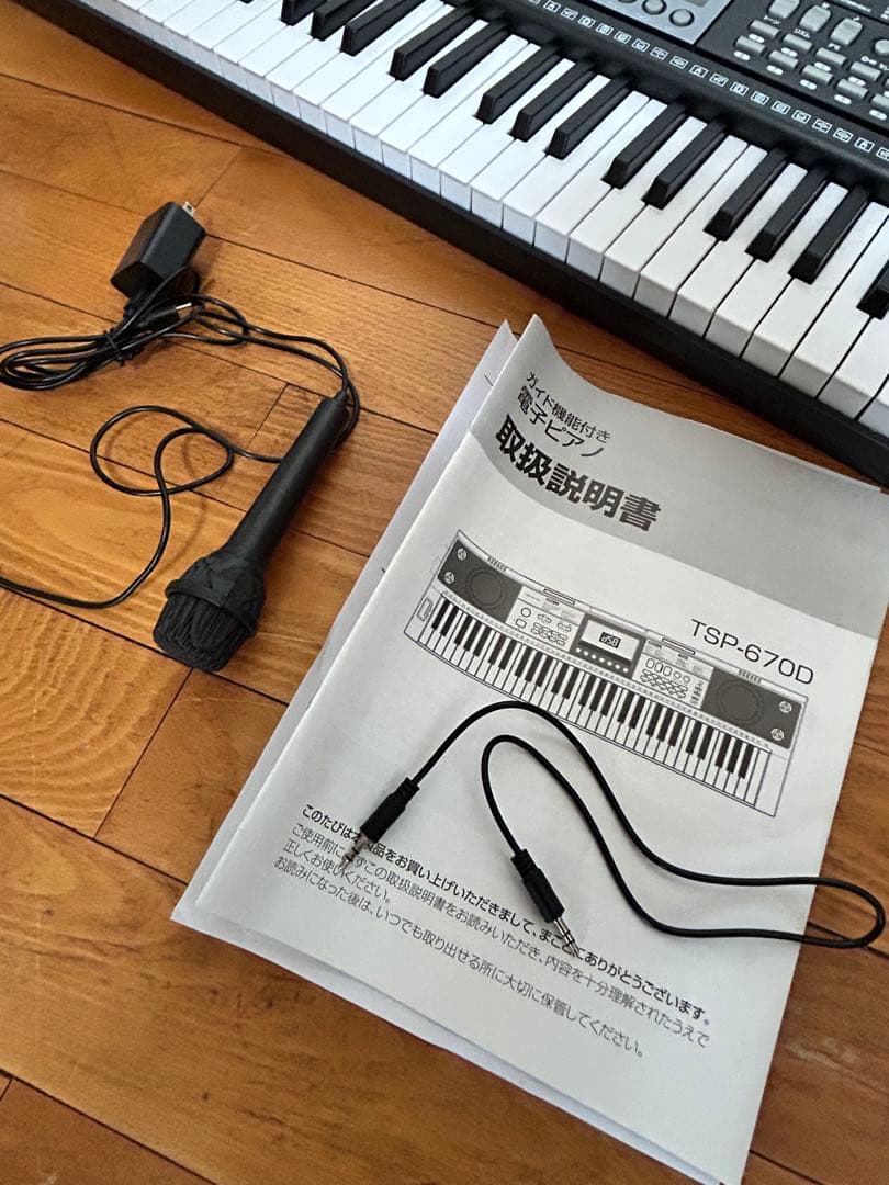 夢グループ 電子ピアノ ガイド機能付き TSP-670D 付属品付き 動作確認済