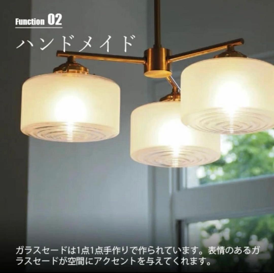 インターフォルム　 Pudgy 3灯ペンダントライト ゴールド