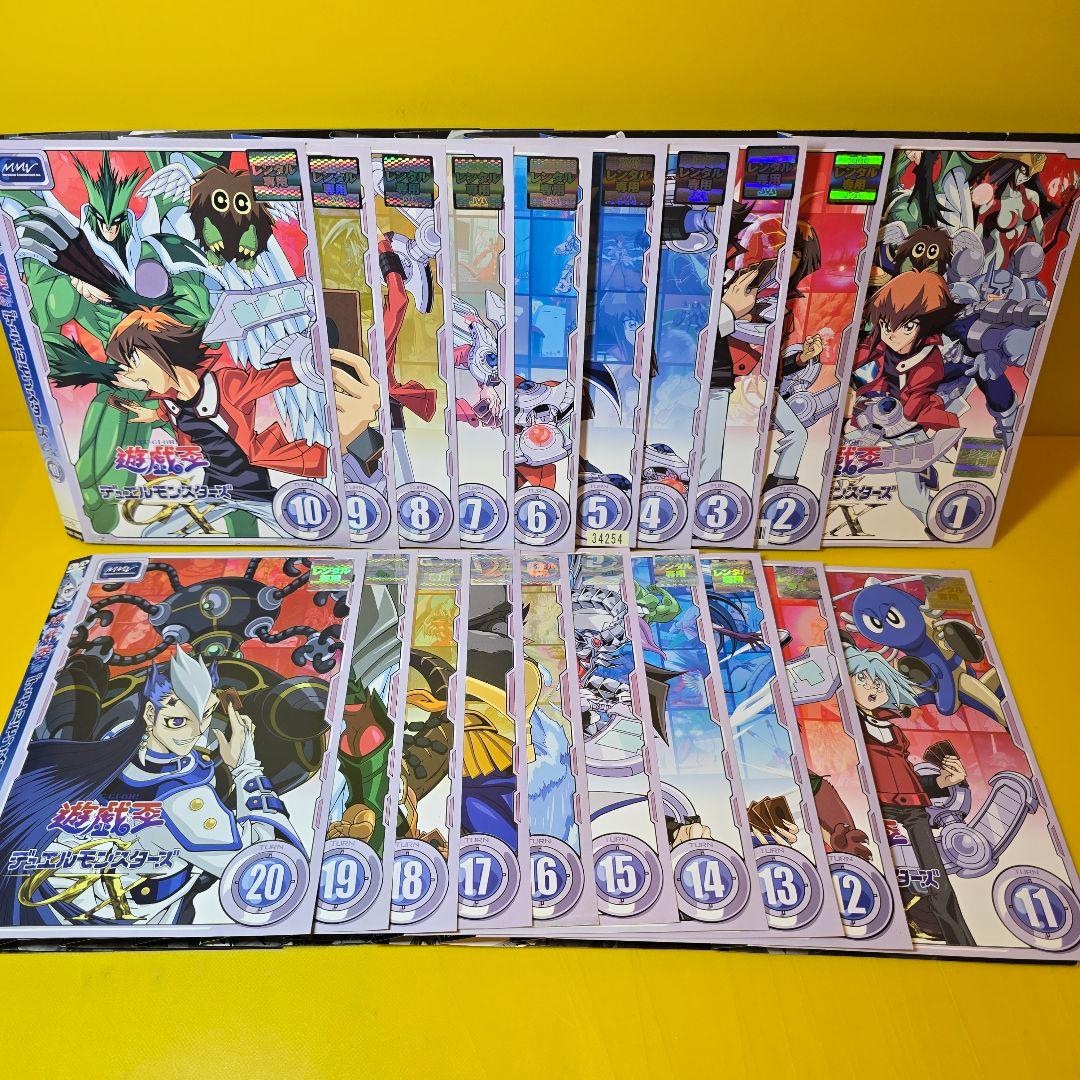 遊戯王 デュエルモンスターズ GX　DVD全45巻セット