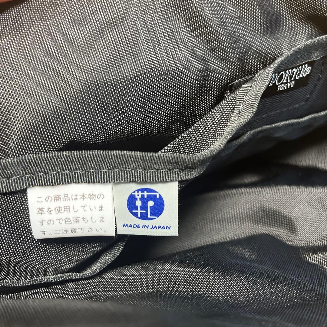 PORTER レザーバッグ ブリーフケース ビジネス革バッグ