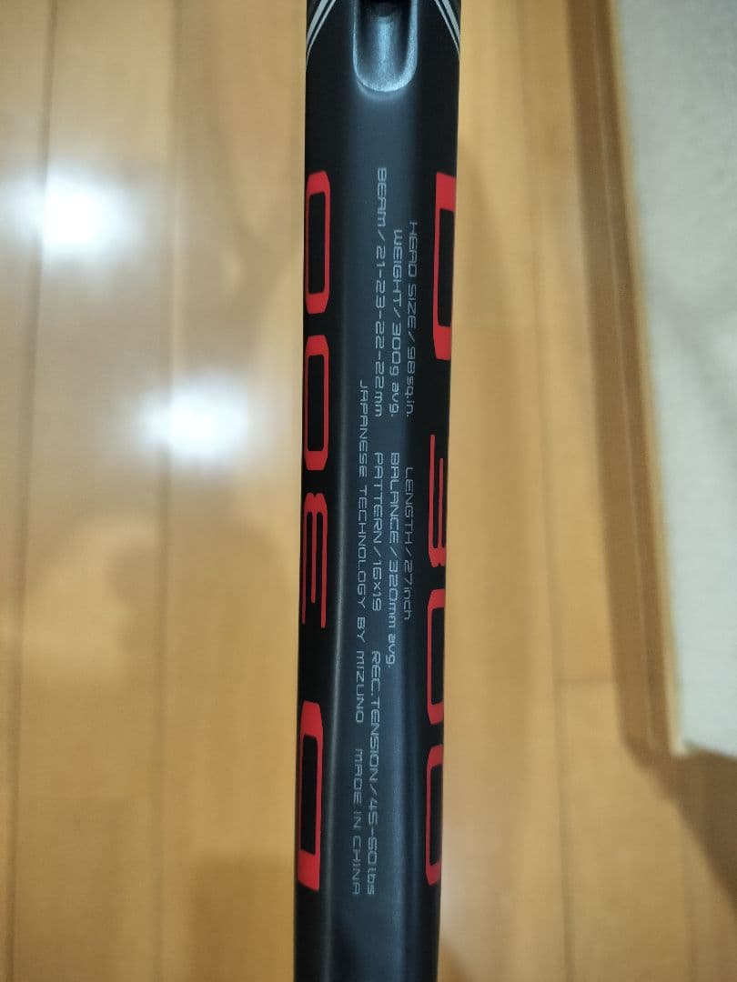 Mizuno D300 テニスラケット ナチュラルガット