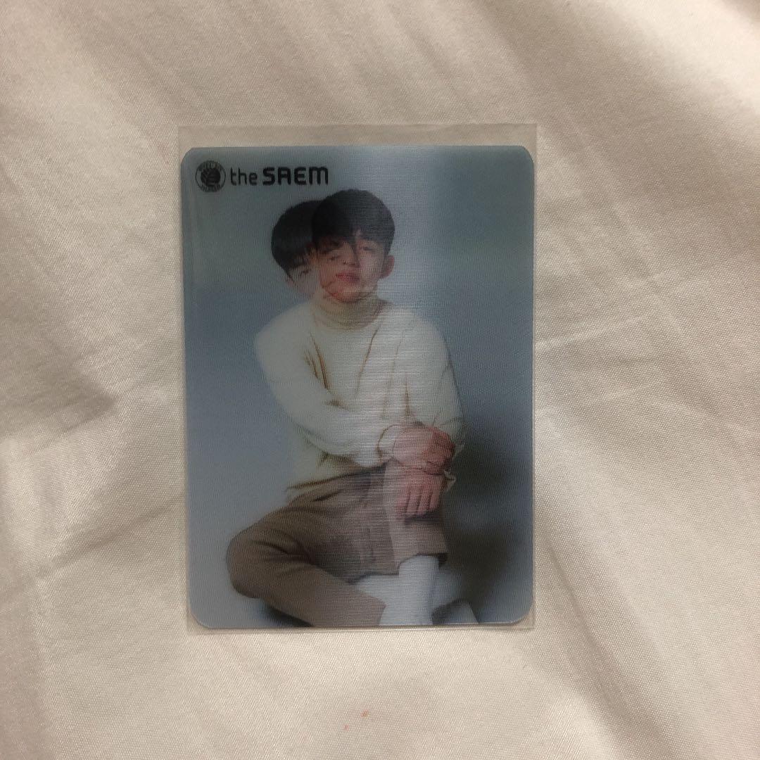 SEVENTEEN トレカ エスクプス