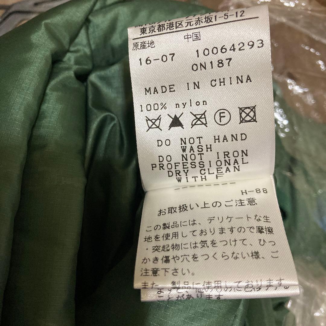 パーリーゲイツ　ダウンジャケット