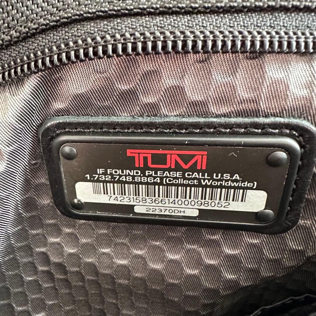TUMI 22370DH ALPHA BRAVOアルファブラボーメッセンジャー