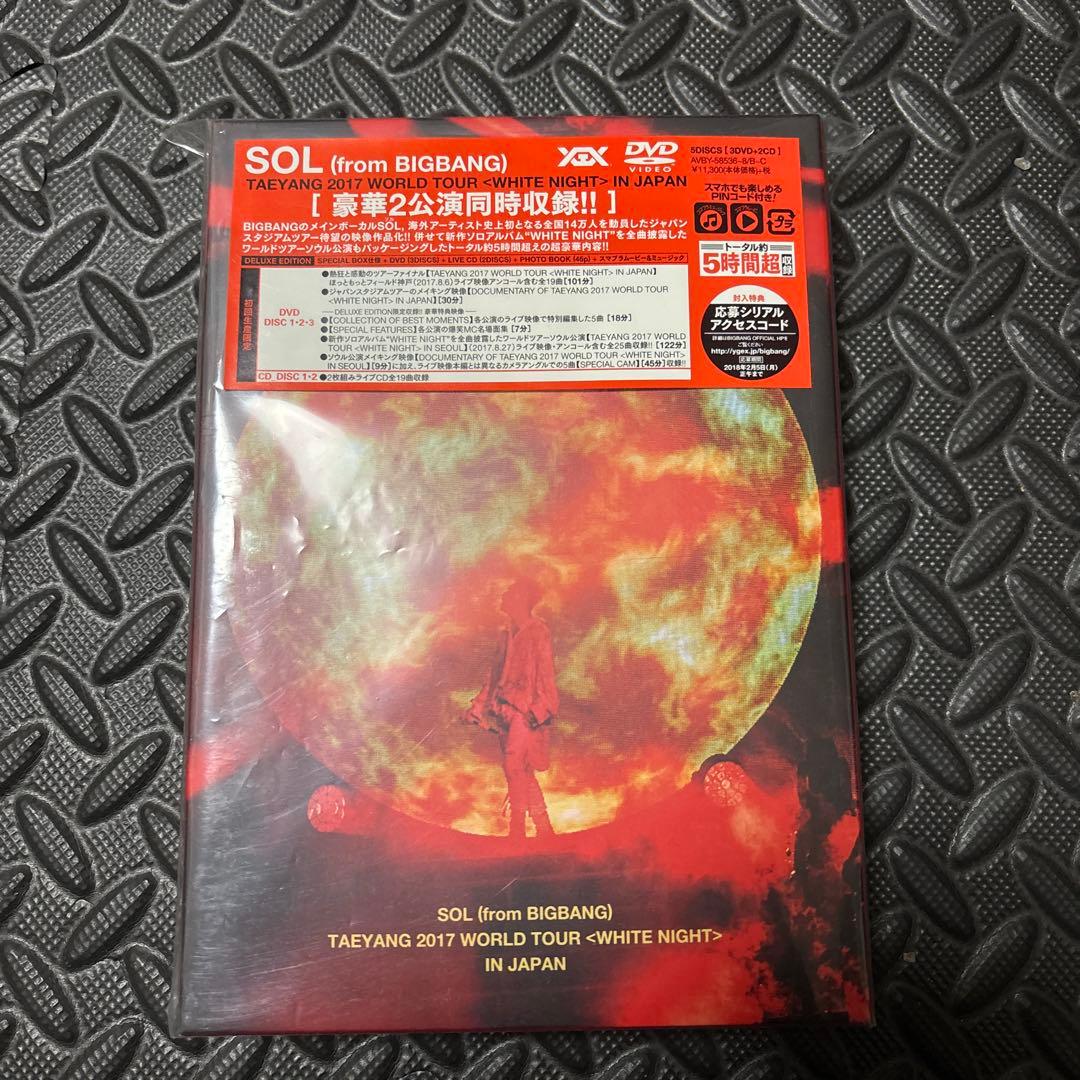 最終値下げ★BIGBANG DVD CD ポストカードまとめ売り