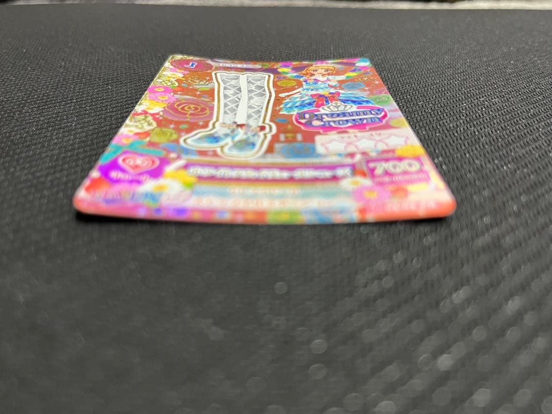 アイカツ！　ホワイトスカイヴェールコーデ一式