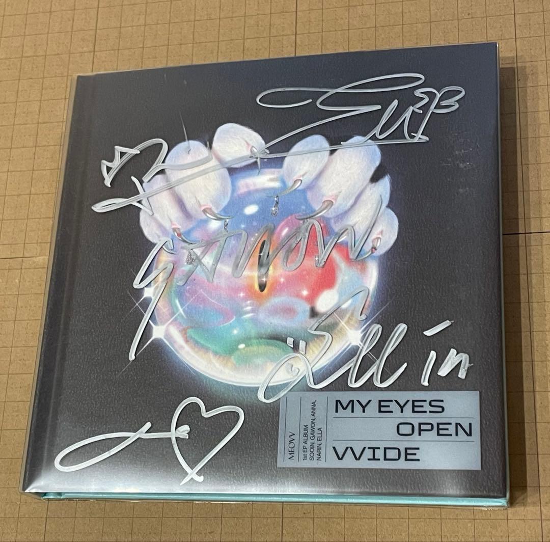 MEOVV 1st メンバー全員直筆サイン入りアルバム 2ver.セット
