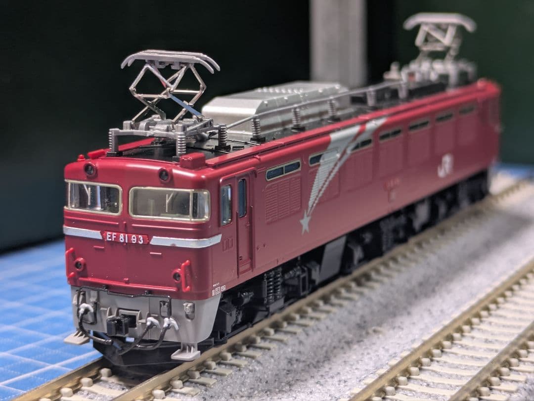TOMIX 7126 JR EF81形電気機関車（北斗星、Hゴムグレー）加工品