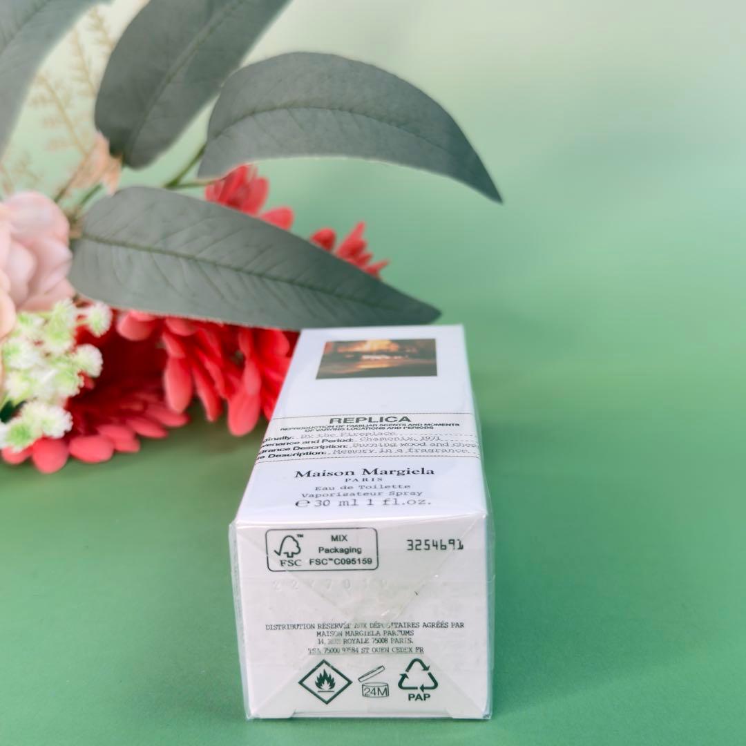 レプリカ バイ ザ ファイヤープレイス EDT 30ml REPLICA