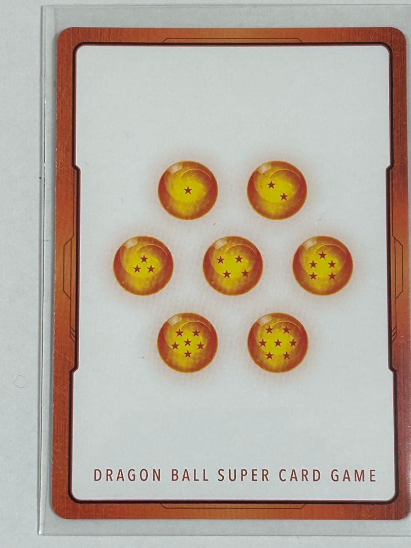 エナジーマーカー　 トランクス パラレル