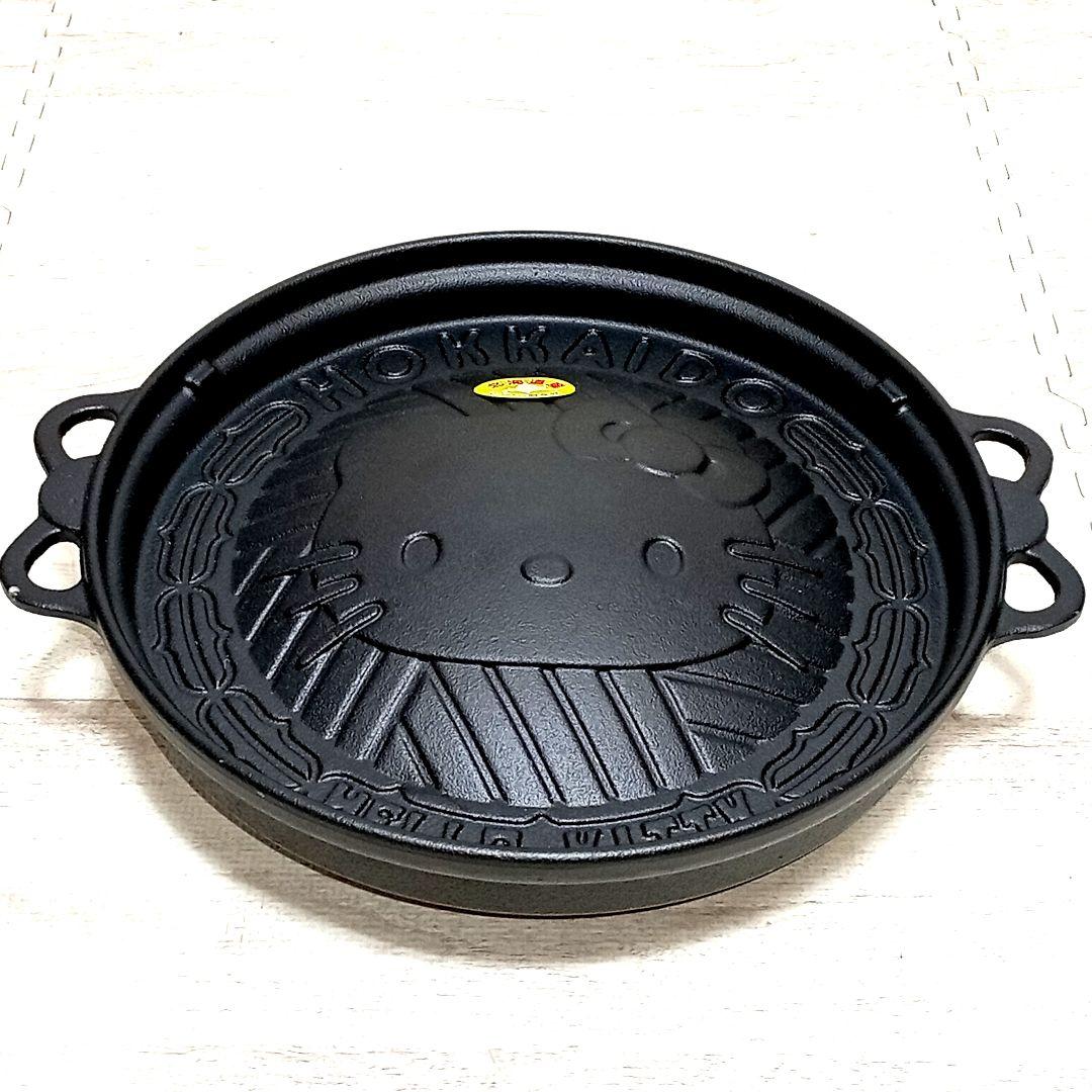 ⭐️新品未使用・レア　ハローキティ 北海道　グルメ鍋 L 　ジンギスカン