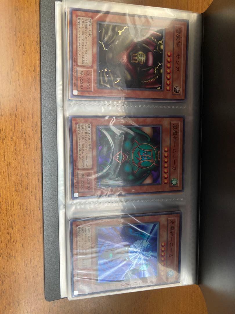 青眼の白龍 ブルーアイズホワイトドラゴン　レリーフ　SM-51 ＋おまけカード