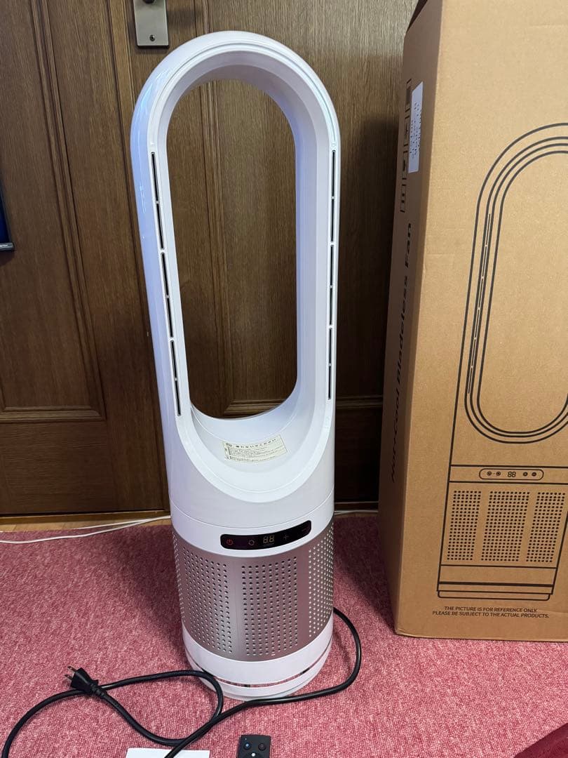 タワーファン セラミックヒーター 46インチ 浄化機能付 UML-046JR