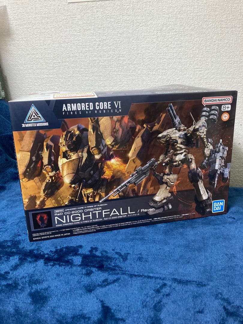 バンダイプラモデル　アーマードコア6　未組み立て、組み済みジャンクまとめ