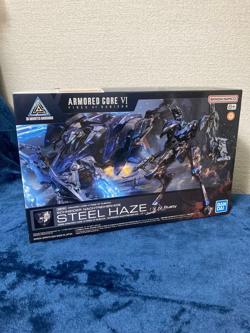 バンダイプラモデル　アーマードコア6　未組み立て、組み済みジャンクまとめ