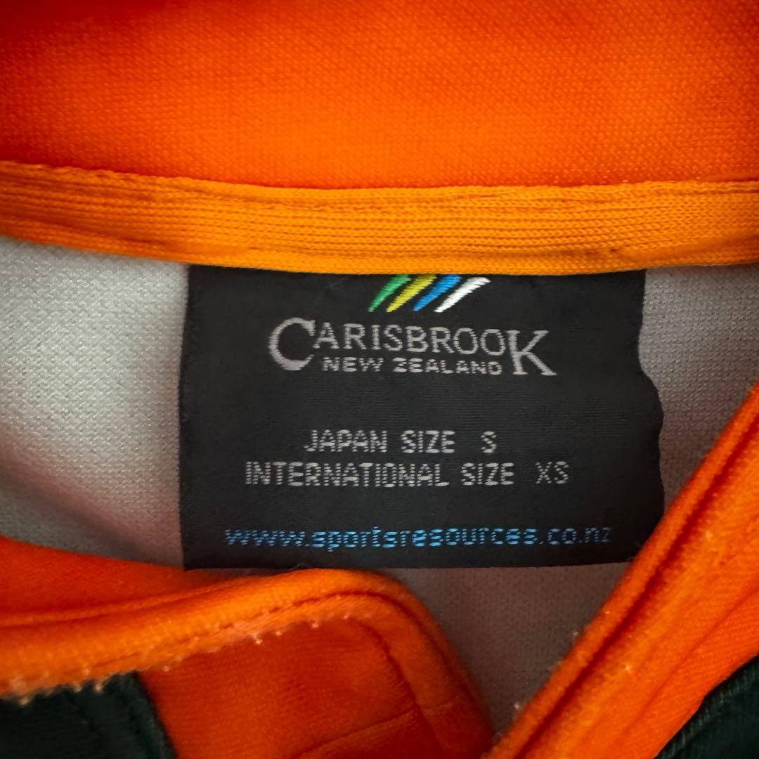 東福岡ラグビー部ジャージ