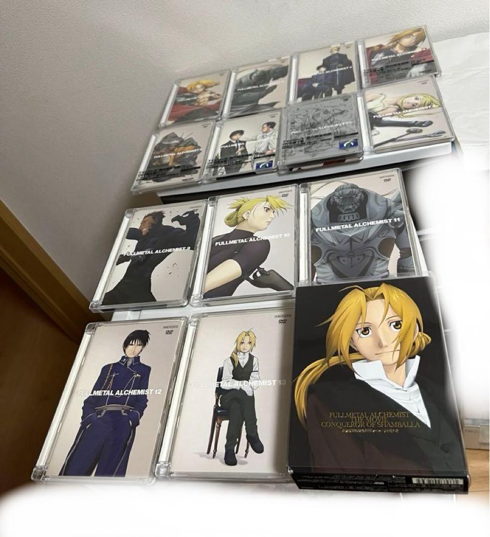 鋼の錬金術師のdvd（0から13巻全巻セット）シャンバラを征く者 のセット