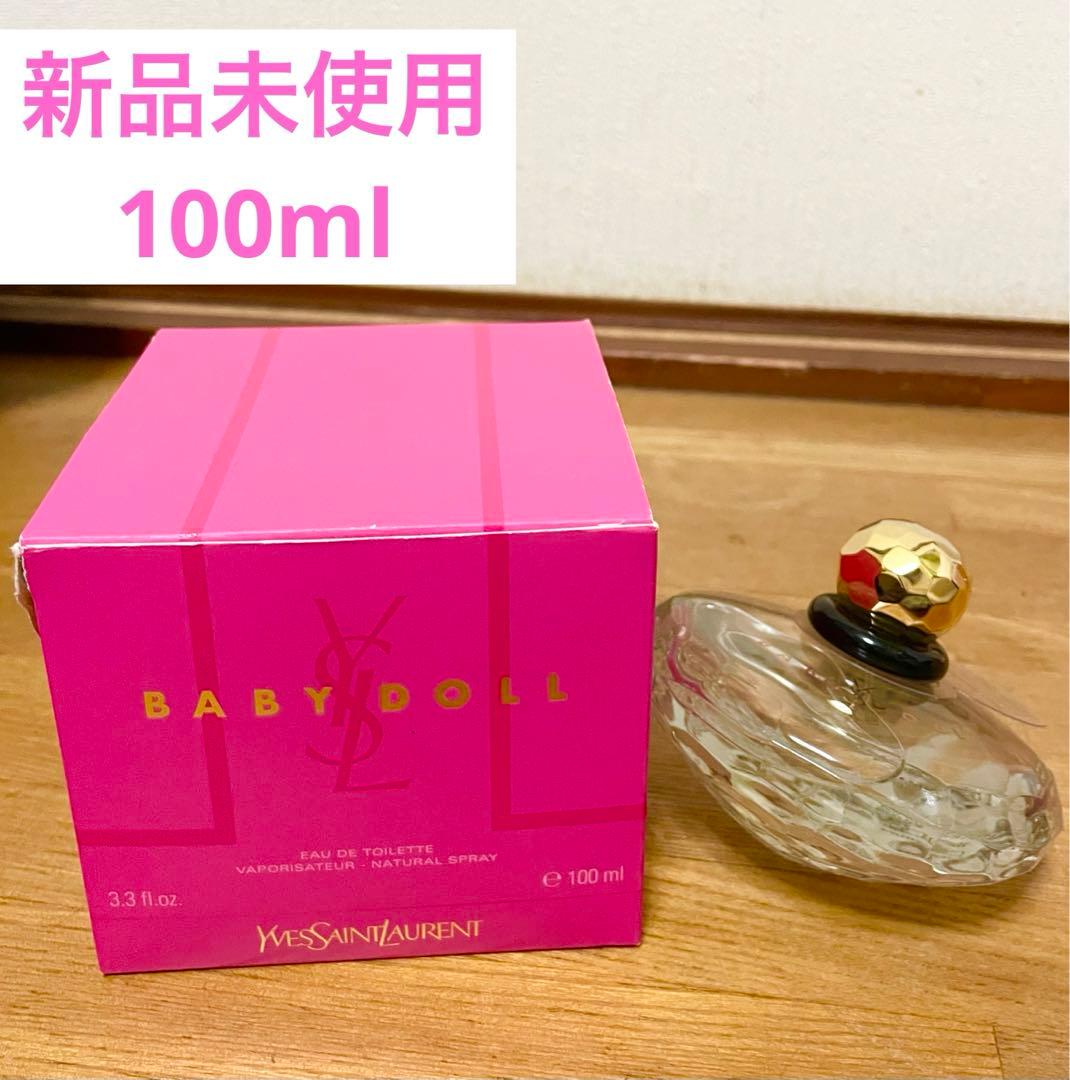 新品未使用 イブ・サンローランベビードール 100ml