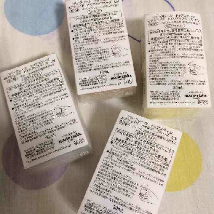 新品未使用 マリ・クレール コスメティック 美容液下地