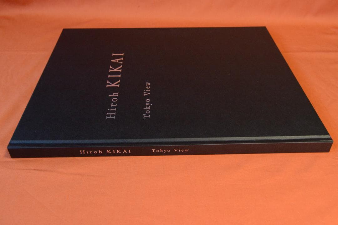 Tokyo View：Hiroh Kikai鬼海弘雄 ★★大幅に値下げしました