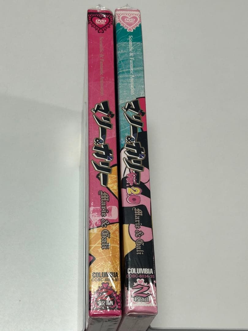 月*猫様 マリー＆ガリー Ver.2.0 2本セット