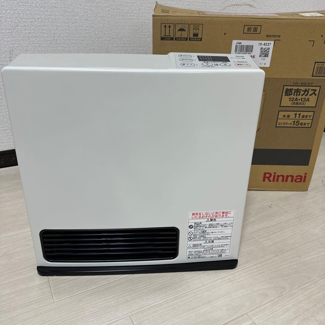 ガスファンヒーター SRC-365E 木造11畳 コンクリ15畳 ホース付r2※