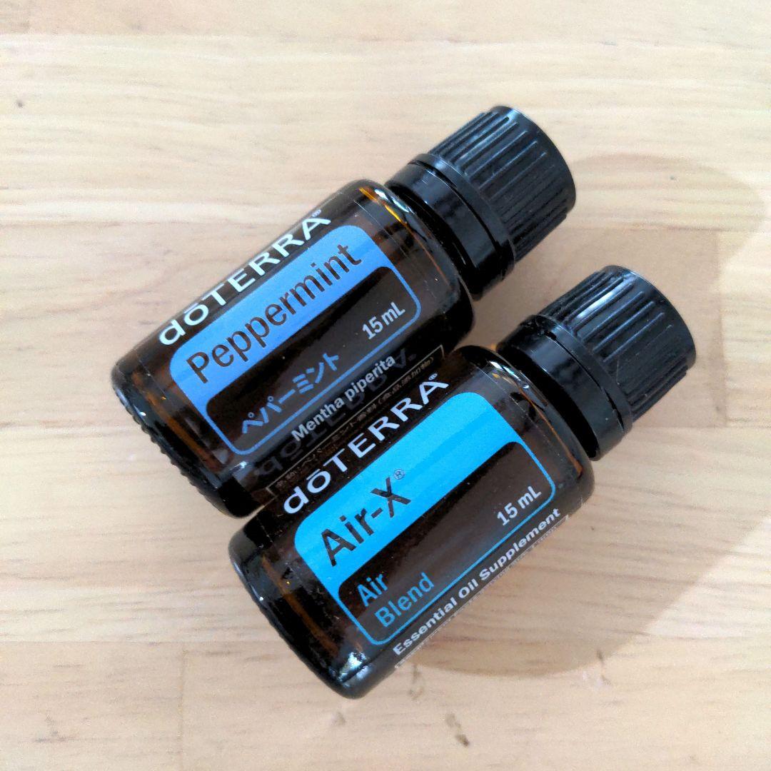 ドテラ　doTERRA 　ペパーミント&エアーX15ml 　新品未開封