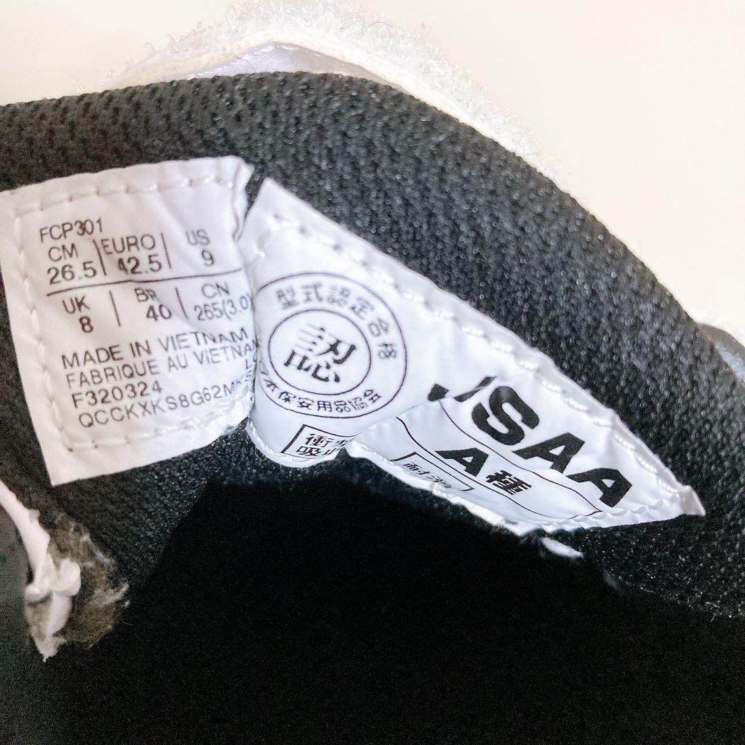 アシックス 安全靴 FCP301 レッド ホワイト セーフティシューズ 26.5