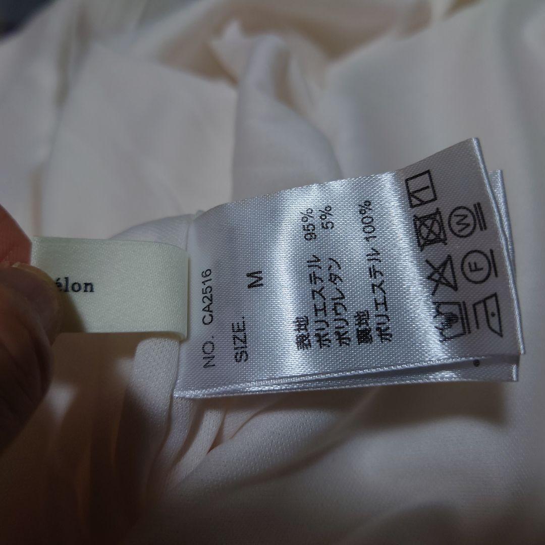 maison celon v silhouette dress Mサイズ