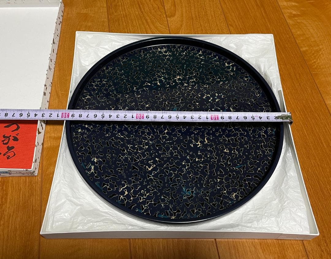 【新品・希少品】津軽塗 丸盆 ロイヤルブルー【弘前津軽塗商工業共同組合承認 】